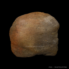 พระนาคปรกหลวงพ่อเหลือวัดสาวชะโงกเนื้อดิน