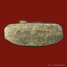 พระพิฆเนศ วัดสุทัศน์ ปี2493 4กร นิยม