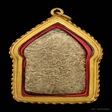 พระขุนแผนผงพรายกุมารหลวงปู่ทิมวัดละหารไร่เนื้อกระยาสารท