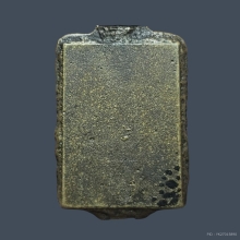 พระพิมพ์สี่เหลี่ยมตัดชิดหลวงปู่ศุข วัดปากคลองมะขามเฒ่า