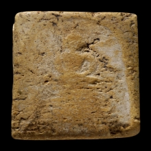 สมเด็จ9ชั้นหลวงปู่เทียนวัดโบสถ์