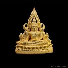 พระพุทธชินราช รุ่นปิดทอง ปี2547 เนื้อทองคำ