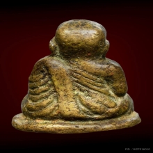 龙婆银 2528 หลวงพ่อเงิน รุ่น ปืนแตก 