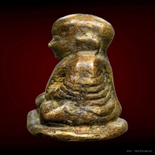 龙婆银 2528 หลวงพ่อเงิน รุ่น ปืนแตก 