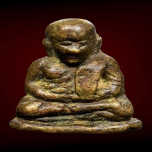 龙婆银 2528 หลวงพ่อเงิน รุ่น ปืนแตก 