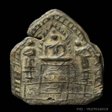 หลวงพ่อสาย วัดหนองสองห้อง จ.สมุทรสาคร