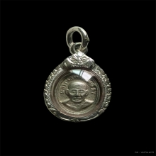 เหรียญพิมพ์เม็ดแตง หลวงปู่ทวด ปี 08 เนื้ออัลปาก้าชุบนิกเกิล