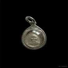 เหรียญพิมพ์เม็ดแตง หลวงปู่ทวด ปี 08 เนื้ออัลปาก้าชุบนิกเกิล