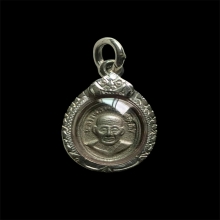 เหรียญพิมพ์เม็ดแตง หลวงปู่ทวด ปี 08 เนื้ออัลปาก้าชุบนิกเกิล