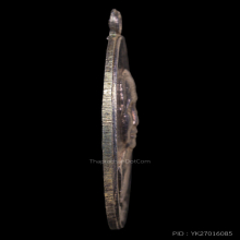 เหรียญเมตตา หลวงปู่สิม เนื้อเงิน ปี 2517