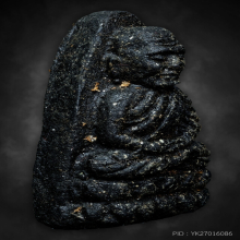 หลวงปู่ทวด วัดช้างให้ ปี24 เนื้อว่าน พิมพ์ใหญ่