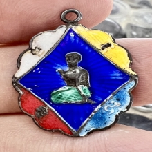 เหรียญนางกวักพ่อแจ๋ วัดโพธิเฉลิมรักษ์ เงินลงยาสวยสมบูรณ์ 