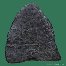 หลวงปู่ทวด วัดประสาท พิมพ์ใหญ่สวยมากๆ