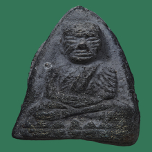 หลวงปู่ทวด วัดประสาท พิมพ์ใหญ่สวยมากๆ