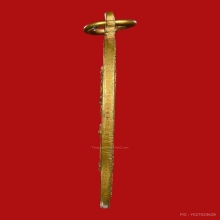 เหรียญรุ่นแรก หลวงพ่อชม วัดเขานันทาสุภาพ ปี 2512