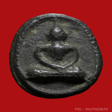 ลพ.ขำ ใบพุทธรา