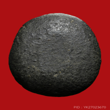 ลพ.ขำ ใบพุทธรา