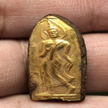 พระลีลาเนื้อผงว่าน  หน้าทองคำ