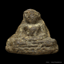 พระพิมพ์หลวงพ่อโต เนื้อผงเก่าจัด