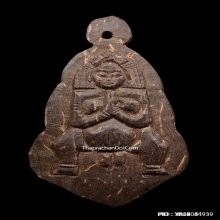 แม่พิมมาหลวงพ่ออั๊บ วัดท้องไทร เนื้อกะลาแกะ ปี2548