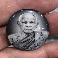 ล็อกเก็ตหลวงพ่อแดง วัดช่องลม 