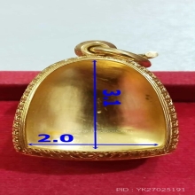 ตลับทองเท้ง ปกเกล้า หลวงพ่อทวด เบตง หนัก 28.09 กรัม