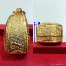 ตลับทองเท้ง ปกเกล้า หลวงพ่อทวด เบตง หนัก 28.09 กรัม