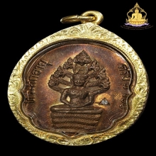 องค์เดียวในจักวาล ปรก8รอบหลวงปู่ทิม อุใหญ่ทิมซ้อน ฝังเพชรแท้