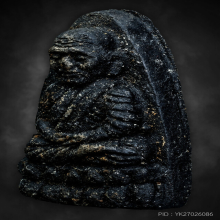 หลวงปู่ทวด วัดช้างให้ เนื้อว่าน ปี2524 พิมพ์ใหญ่