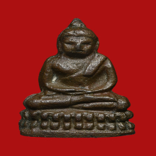 พระชัยวัฒน์สุจิตโต วัดบวรนิเวศ ปี 2595