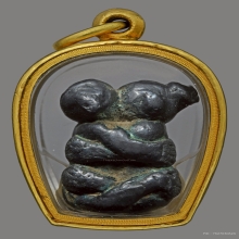 อิ้นเมฆพัตร 