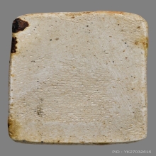 สมเด็จเกศไชโย พิมพ์ 6 ชั้น อกตัน วัดเกศไชโย