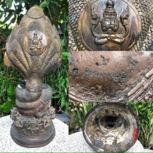 องค์พ่อจตุคามรามเทพปางมหาราชประทานพร 