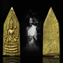 เหรียญพระพุทธชินราช