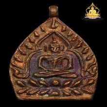 สวยเทพ เจ้าสัว2วัดกลางบางแก้ว เนื้อทองแดงปี35สภาพสวยผิวเดิมๆ