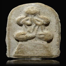 ปิดตาว่าวจุฬาหลวงปู่ปั้น วัดสะพานสูง 