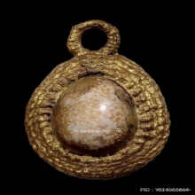 เบี้ยแก้หลวงพ่อทรง วัดศาลาดิน อ่างทอง