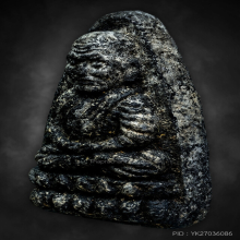 หลวงปู่ทวด วัดช้างให้ ปี2524 เนื้อว่าน พิมพ์ใหญ่