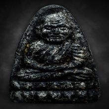 หลวงปู่ทวด วัดช้างให้ ปี2524 เนื้อว่าน พิมพ์ใหญ่