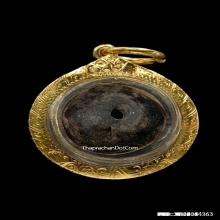 เม็ดประคำหลวงปู่ยิ้ม วัดหนองบัว จ.กาญจนบุรี