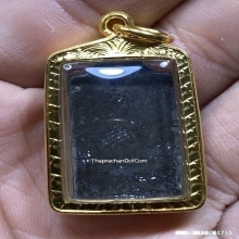 พระหลวงปู่ศุข วัดปากคลองมะขามเฒ่า เนื้อชิน สภาพสวยแชมป์