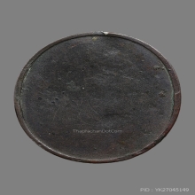 เหรียญหลวงพ่อเที่ยง วัดบางหัวเสือ รุ่นแรก 2470