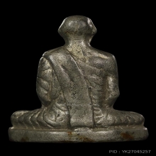 รูปเหมือนหลวงพ่อเดิมเนื้อตะกั่วหัวลูกปืนปี2482เนื้อจัดชัดเจน