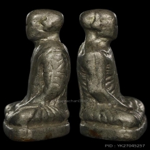 รูปเหมือนหลวงพ่อเดิมเนื้อตะกั่วหัวลูกปืนปี2482เนื้อจัดชัดเจน