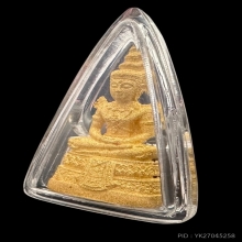 #พระทองคำ.. พระแก้วมรกต กรมสรรพสามิต