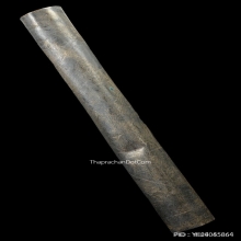 ตะกรุดไมยราพสะกดทัพหลวงพ่อกุน วัดพระนอน จ.เพชรบุรี