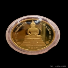 เหรียญหลวงพ่อโสธร2หน้า รุ่นแรกปี2537 เนื้อทองคำ 99.99%