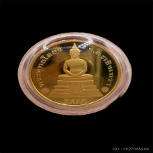 เหรียญหลวงพ่อโสธร2หน้า รุ่นแรกปี2537 เนื้อทองคำ 99.99%