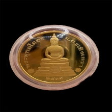 เหรียญหลวงพ่อโสธร2หน้า รุ่นแรกปี2537 เนื้อทองคำ 99.99%