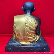 พระบูชาหลวงพ่อเชิญ วัดโคกทอง อยุธยา ปี 2539